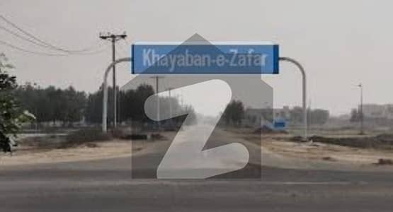10MARLA RESIDENTIAL PLOT AVAILABLE FOR SALE AT PRIME LOCATION IN KHAYABAN-E-ZAFAR