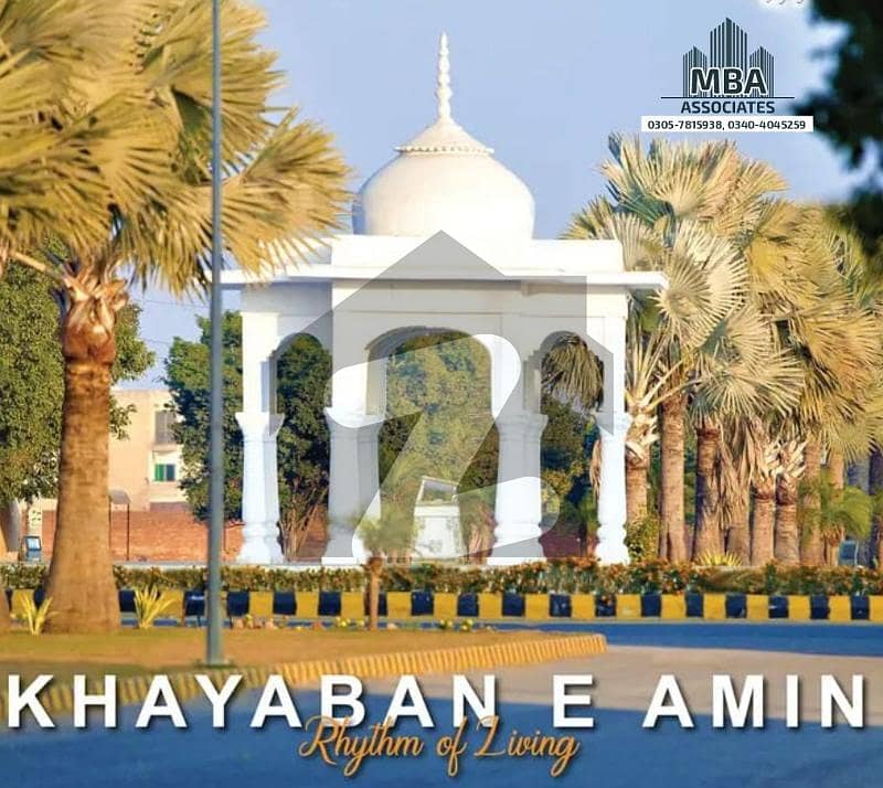 20MARLA RESIDENTIAL PLOT AVAILABLE FOR SALE AT PRIME LOCATION IN KHAYABAN-E-AMIN C BLOCK