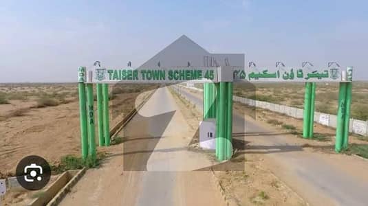 Plot For Sale In Taiser Town