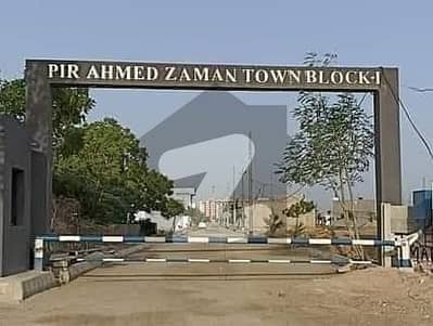 پِیر احمد زمان ٹاؤن - بلاک 1 پِیر احمد زمان ٹاؤن,گداپ ٹاؤن,کراچی میں 5 مرلہ رہائشی پلاٹ 75.0 لاکھ میں برائے فروخت۔