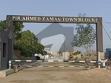 پِیر احمد زمان ٹاؤن - بلاک 1 پِیر احمد زمان ٹاؤن,گداپ ٹاؤن,کراچی میں 5 مرلہ رہائشی پلاٹ 75.0 لاکھ میں برائے فروخت۔
