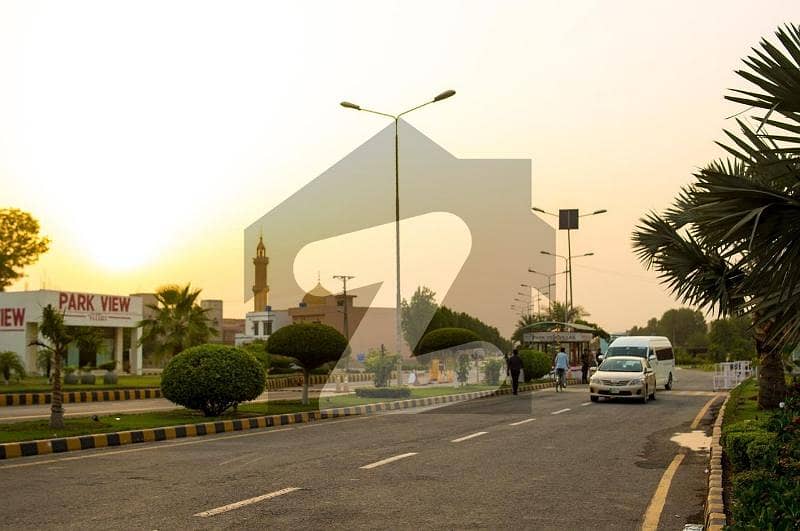 پارک ویو سٹی لاہور میں 5 مرلہ رہائشی پلاٹ 47.0 لاکھ میں برائے فروخت۔