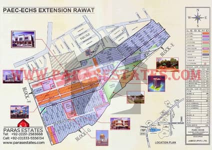 PAEC ECHS Extension Rawat atomic open File Plot No 132 Block F Size 35,x 75 Verified file for sale Rs. 17 Lac Direct owner deal