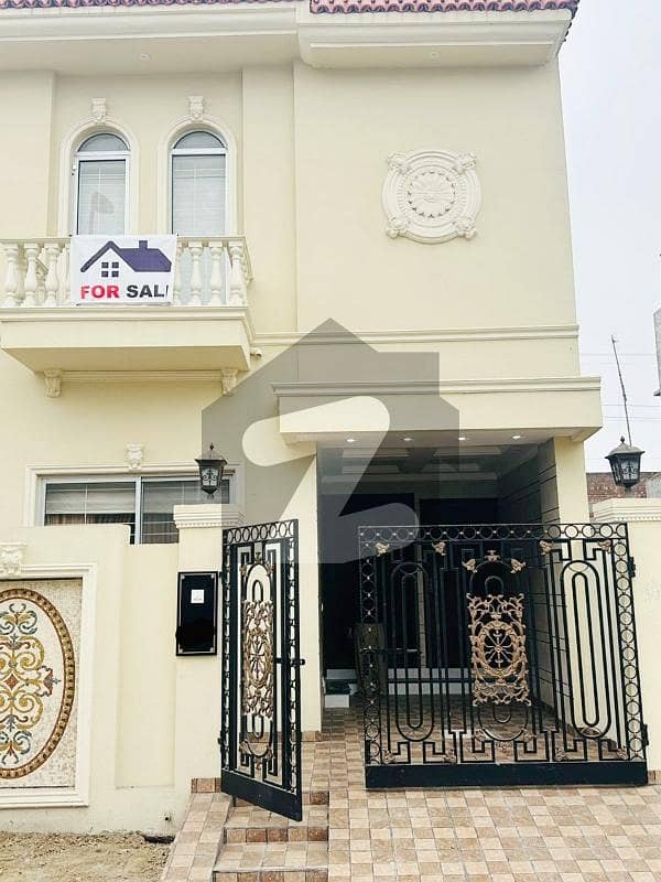 5 Marla House Available For Sale In Paragon City Lahore