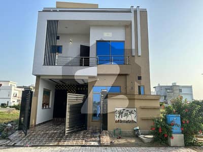 5 Marla Modern Design House For Sale In 
Dream Gardens
 Lahore Very Prime Location