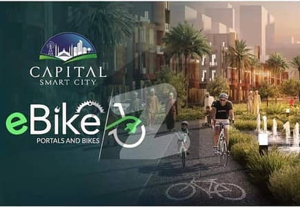 10 marla executive D block capital smart city plot available