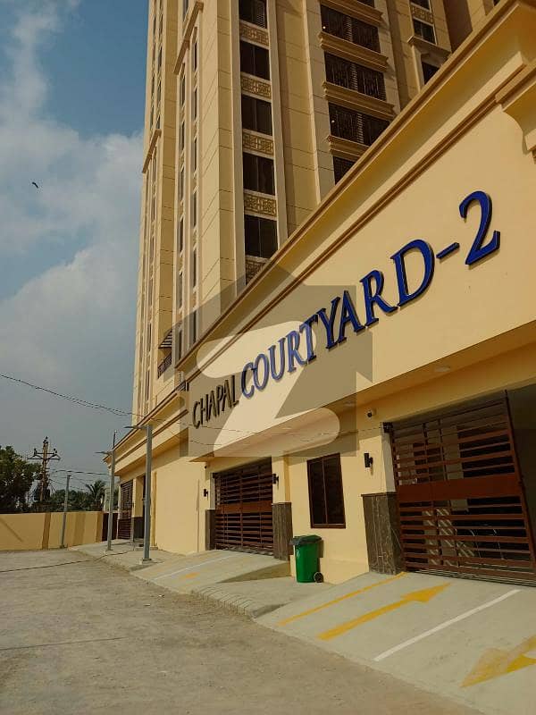 Chapal Courtyard 2 Flat For Sale - 2 Bedrooms & Lounge
