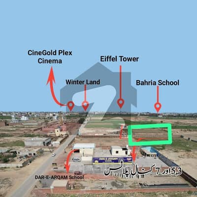 7 Kanal Plot Best For House School &Amp; Apartment For Sale 200ft Front Sarqari Road Attack Bahria Town & NEW Lahore City