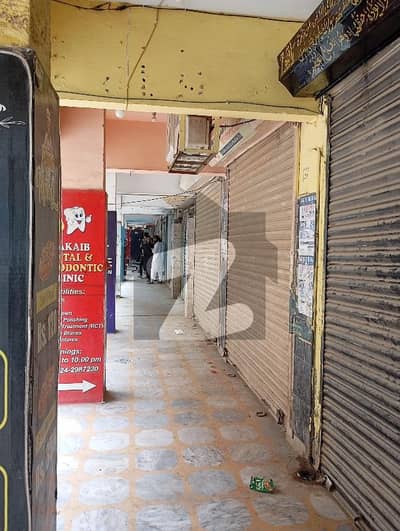 Gulshan Iqbal Block 13D2. Pair Shop. Size 650 Sq. Ft.