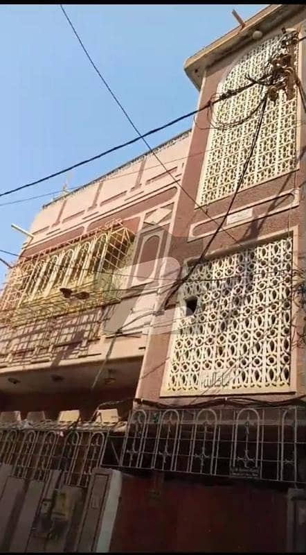 Reserve A Centrally Located House In North Karachi - Sector 5-C