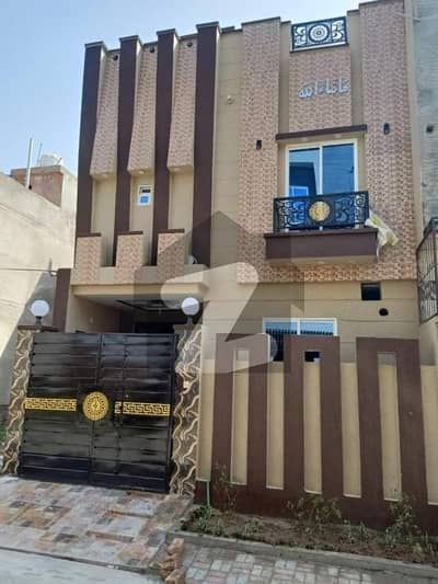 3 Marla Double Storey Brand New House For Sale Al Rehman Garder Phase 2 Near To Punjab School
