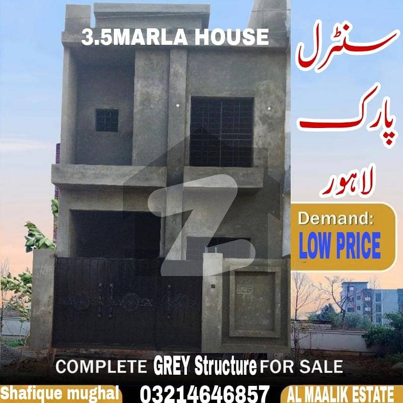 سینٹرل پارک ۔ بلاک سی سینٹرل پارک ہاؤسنگ سکیم,لاہور میں 3 کمروں کا 3 مرلہ مکان 85.0 لاکھ میں برائے فروخت۔