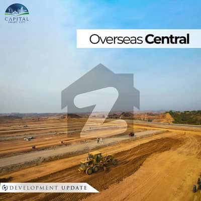 ** Good location plot for sale in capital smart city** [ overseas central ] 
 [ sector E ]