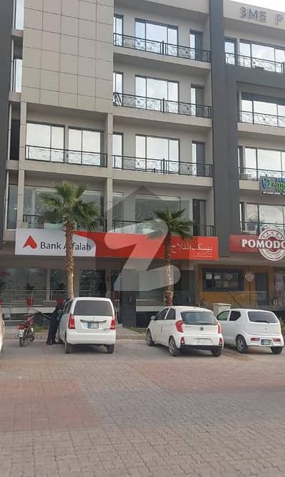 Sector A studio apartment for sale