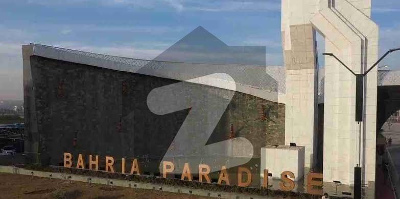 Bahria Town Paradise Commercial Plot Available For Sale On Easy Installments