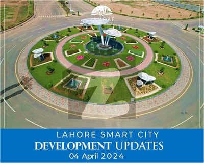 10 Marla (3960) Residential Installments Plot File Available For Sale In Lahore Smart City.