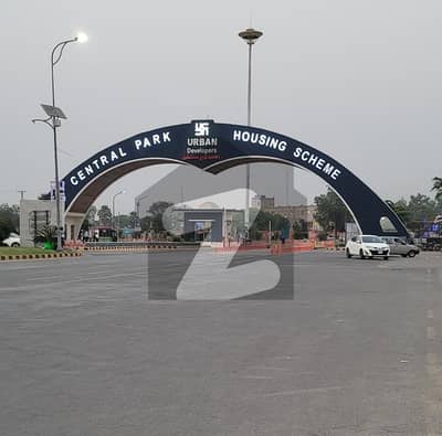 سینٹرل پارک ۔ بلاک جی سینٹرل پارک ہاؤسنگ سکیم,لاہور میں 12 مرلہ رہائشی پلاٹ 1.25 کروڑ میں برائے فروخت۔