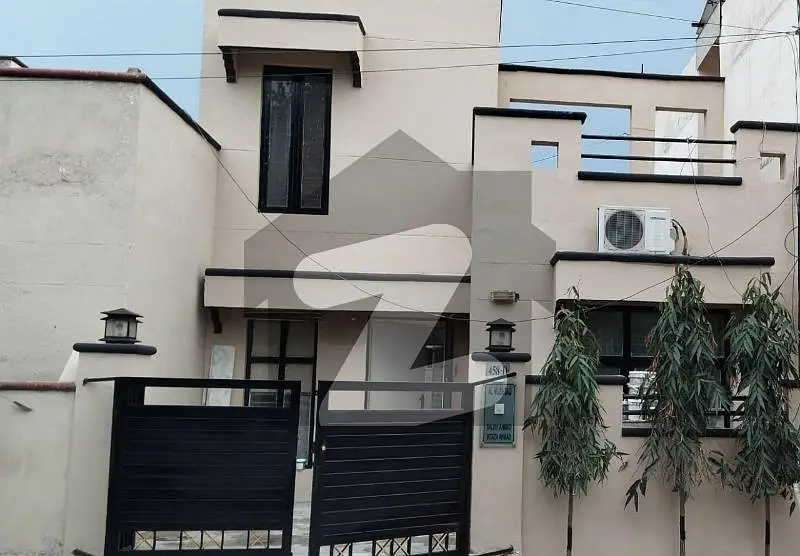 5 Marla Single Storey House For Sale