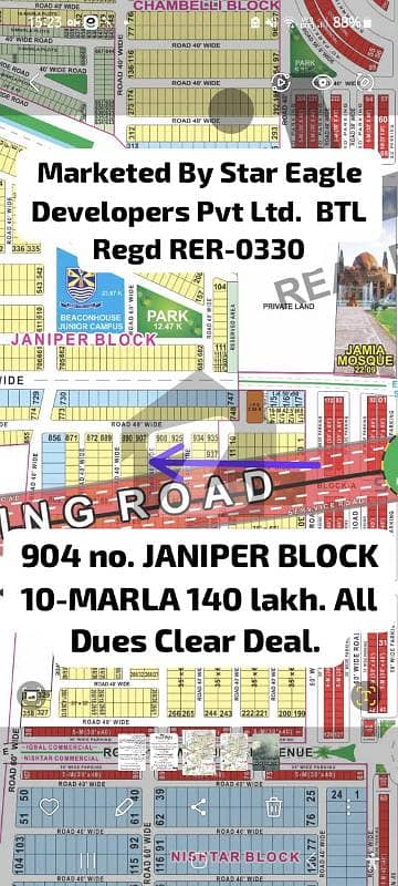 Ten Marla Residential Plot no. 904 in Janiper Block Bahria Town Lahore