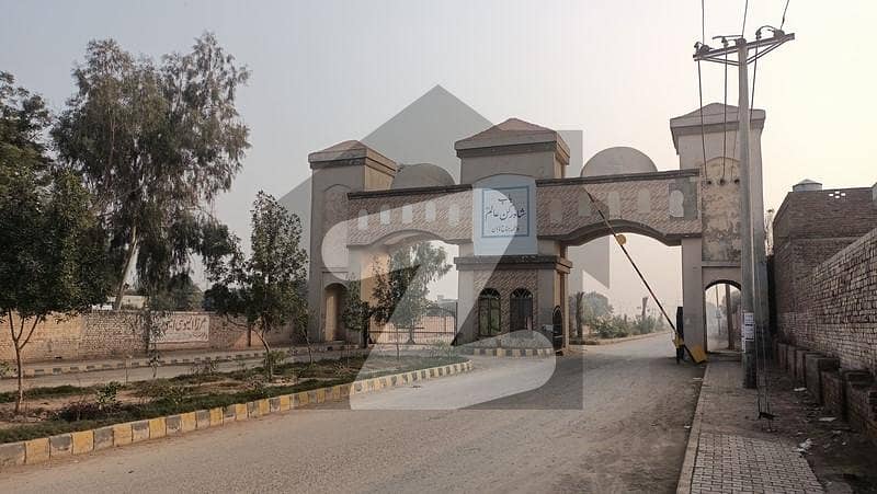 Ideal Prime Location 10 Marla Residential Plot Available In Fatima Jinnah Town - Block F, Multan