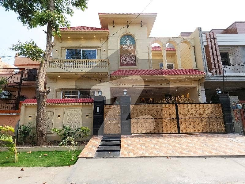 House Of 10 Marla Available In Faisal Town - Block C