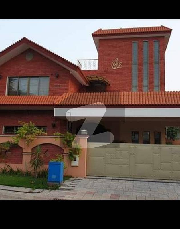 2 Kanal Beautiful House Available For Sale In DHA Phase 2 Islamabad