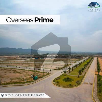 OVERSEAS PRIME 2, 10 MARLA RESIDENTIAL PLOT AVAILABLE FOR SALE