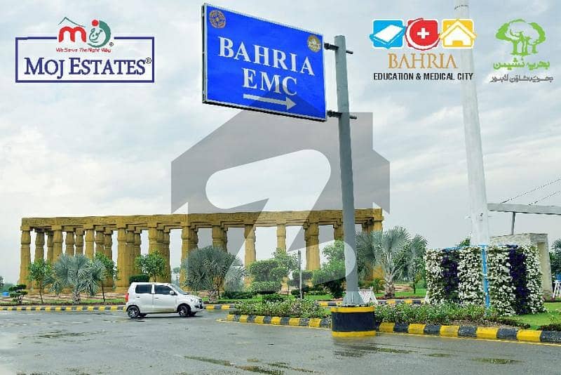 5Marla Plot available for Sale in Bahria EMC