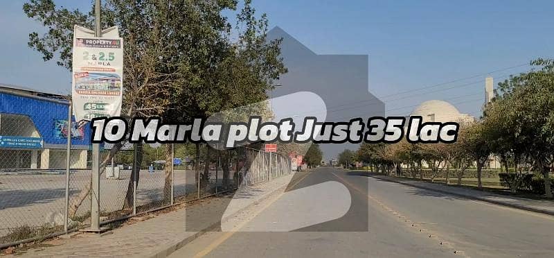 10 Marla developed plot ready for Construction open form no transfer fee