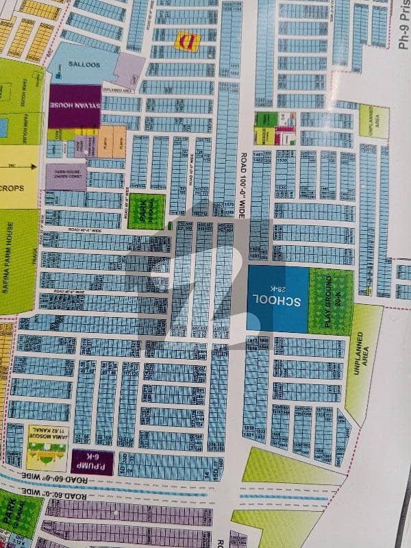 Residential Plot Spread Over 5 Marla In DHA 9 Town - Block D 339 Available