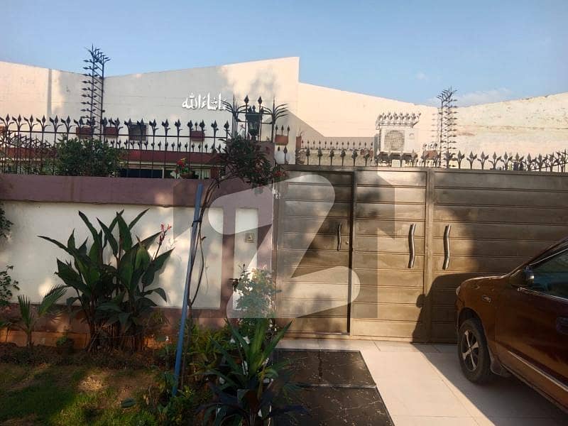 5 Marla House Available For Sale In Lahore Motorway City Near Kot Abdul Malik