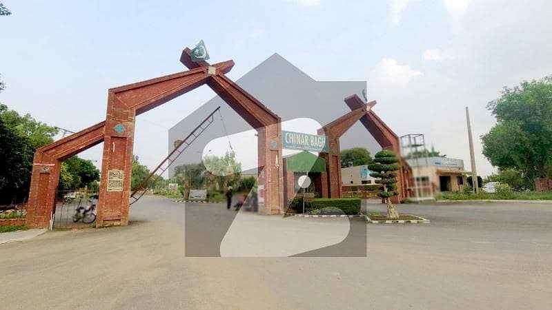 1 Kanal LDA approve Corner park Facing Plot For sale Chinar Bagh