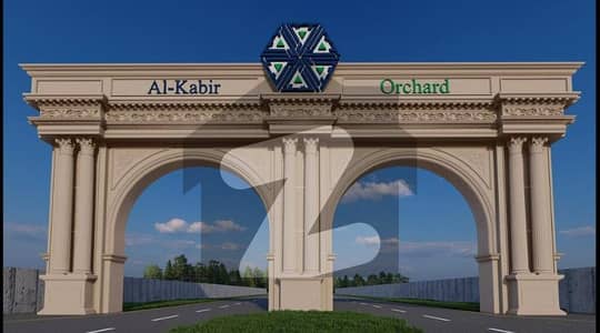 10 Marla Residential Plot On Installment Plan In Al Kabir Orchard