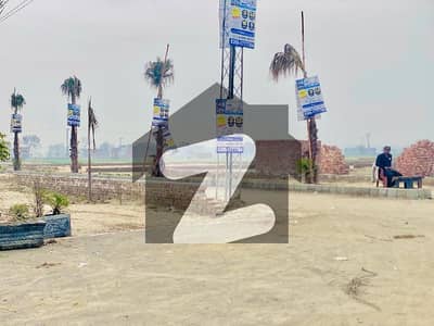 Fair Deal !! 1 Kanal Plot Available For Sale in Shah Din Park | Future Investment