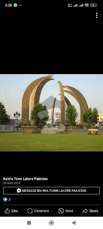 1 KANAL PLOT URGENT FOR SALE IN BAHRIA TOWN LAHORE VIP LOCATION