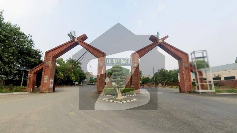 10 Marla Residential Plot For Sale Chinar Bagh