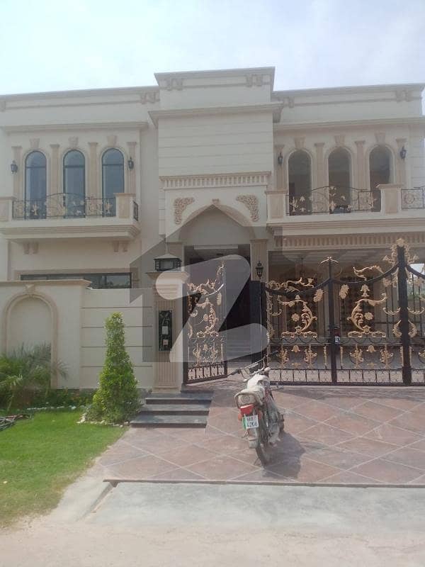 Beautiful House Of 1 Kanal In Wapda Town, Phase , Multan