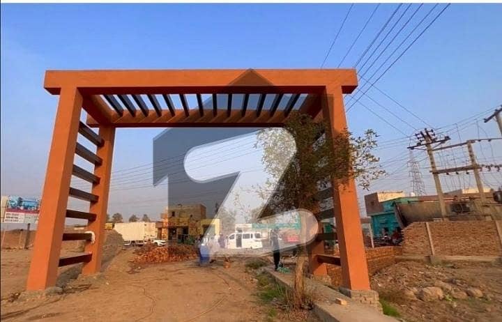 Affordable Residential Plot Available For sale In Razia Saeed Housing Scheme