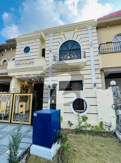 Highly-Desirable House Available In Citi Housing Society For Sale