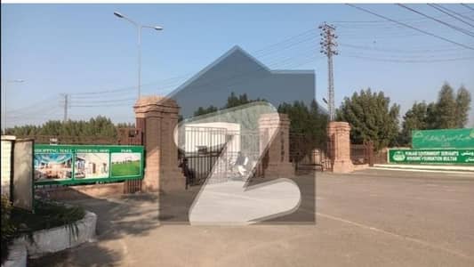 Buying A Residential Plot In PGSHF Sector C Multan?