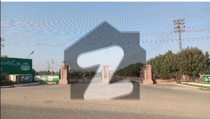 Residential Plot Of 7 Marla Is Available In Contemporary Neighborhood Of PGSHF