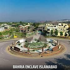 8 Marla Plot For sale sector F1 Bahria enclave