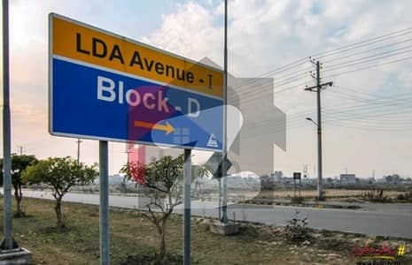 LDA Avenue One D Block One Kanal Plot For Sale Near 60 Ft Road