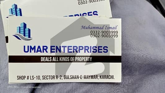 گلشنِ معمار - سیکٹر یو گلشنِ معمار,گداپ ٹاؤن,کراچی میں 10 مرلہ رہائشی پلاٹ 1.5 کروڑ میں برائے فروخت۔