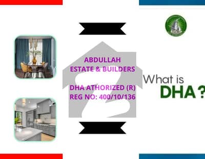 5 Marla Plot File for sale in DHA Defence
