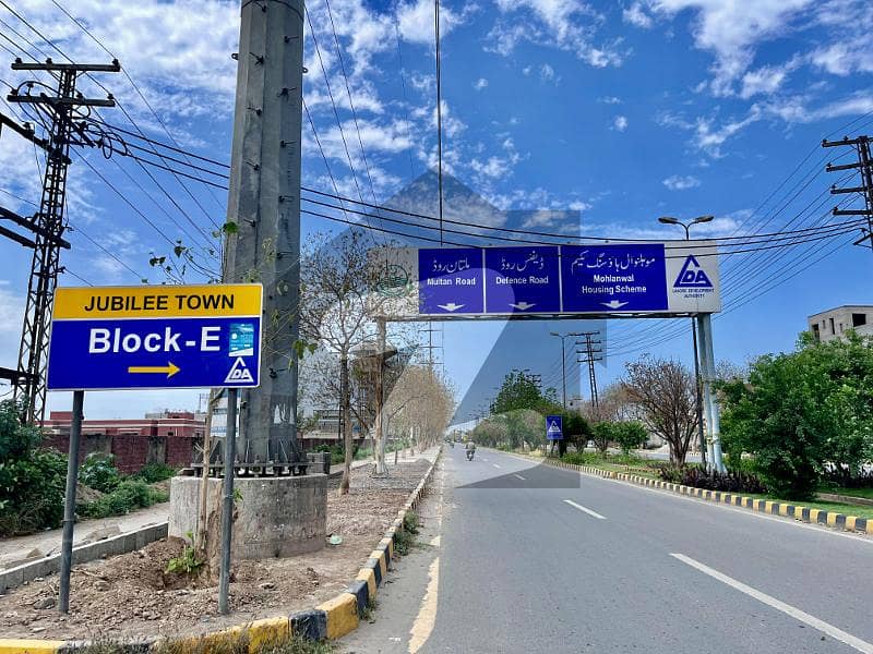 1 Kanal Residential Plot (40 Feet Road) Is Available At A Very Reasonable Price In Jubilee Town Lahore