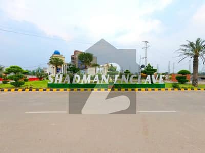 Shadman Enclave Residential Plot Sized 3 Marla For sale