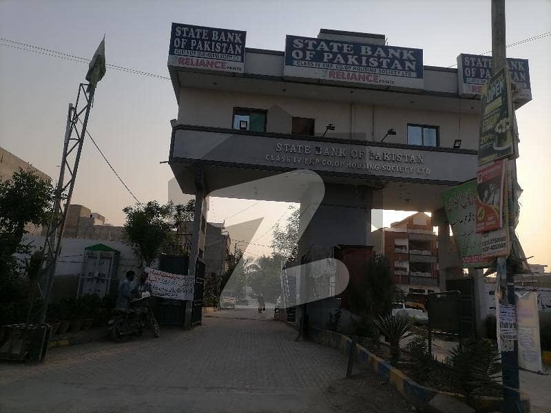 Commercial Plot For sale In State Bank of Pakistan Housing Society