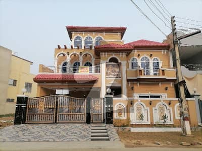 House For Sale In PGECHS Phase 2