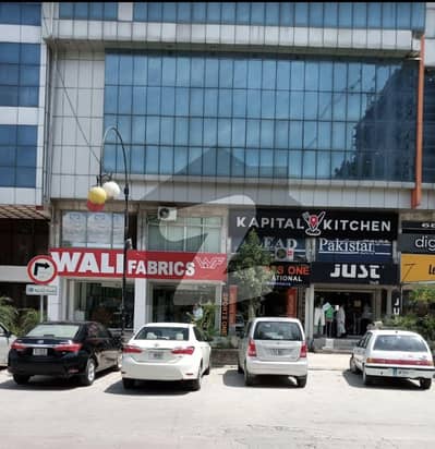 Commercial space for sale Blue Area Jinnah Avenue